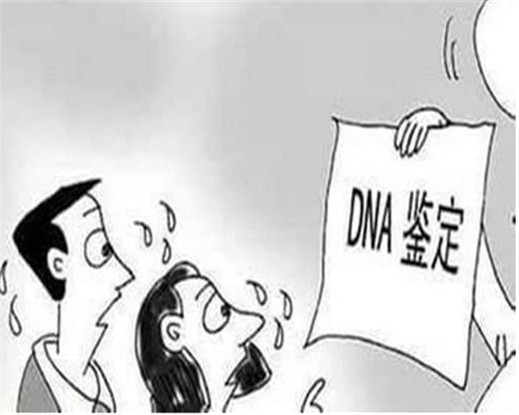 阜阳个人DNA亲子鉴定机构预约电话,阜阳权威隐私亲子鉴定中心在什么地方